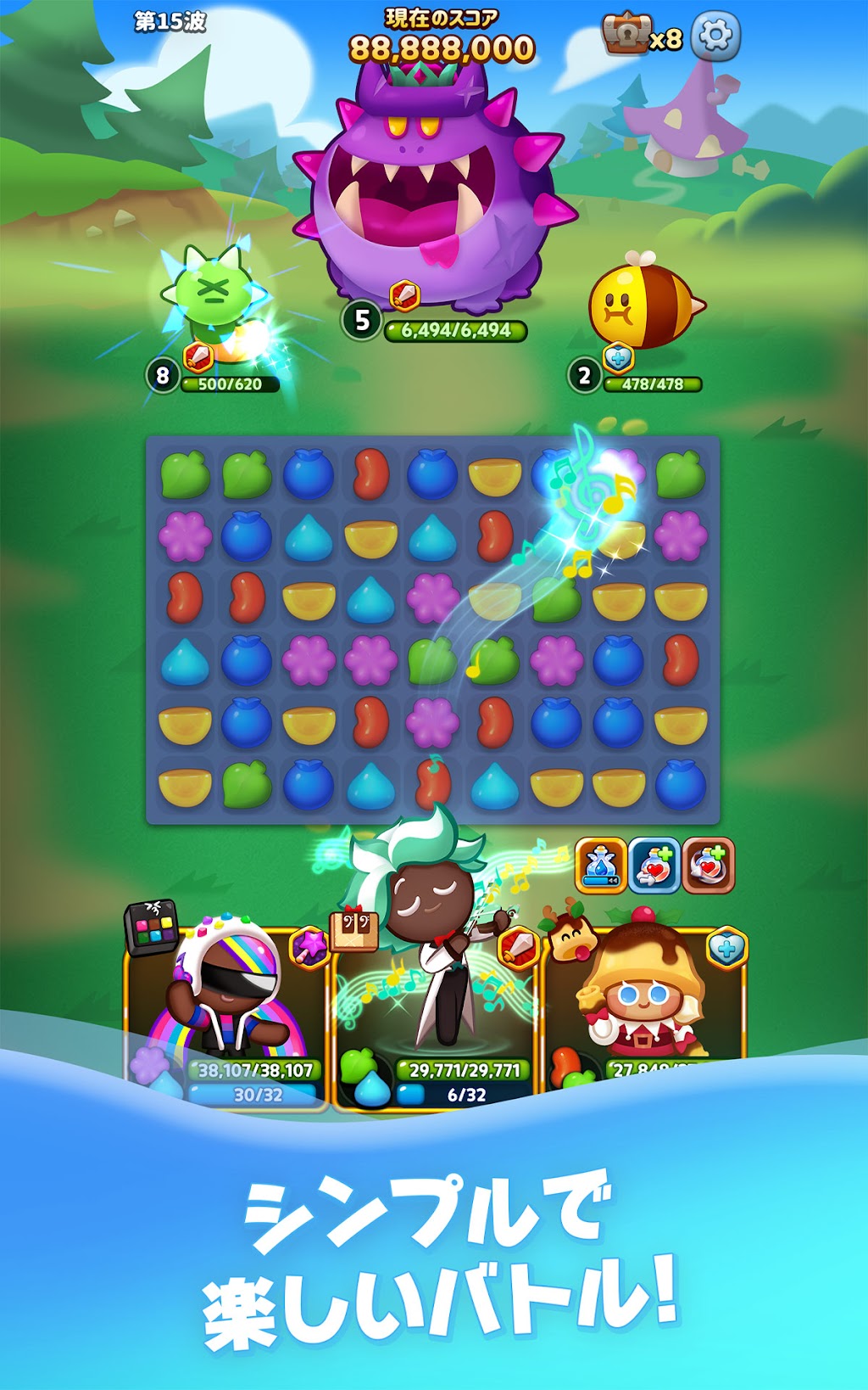 cover