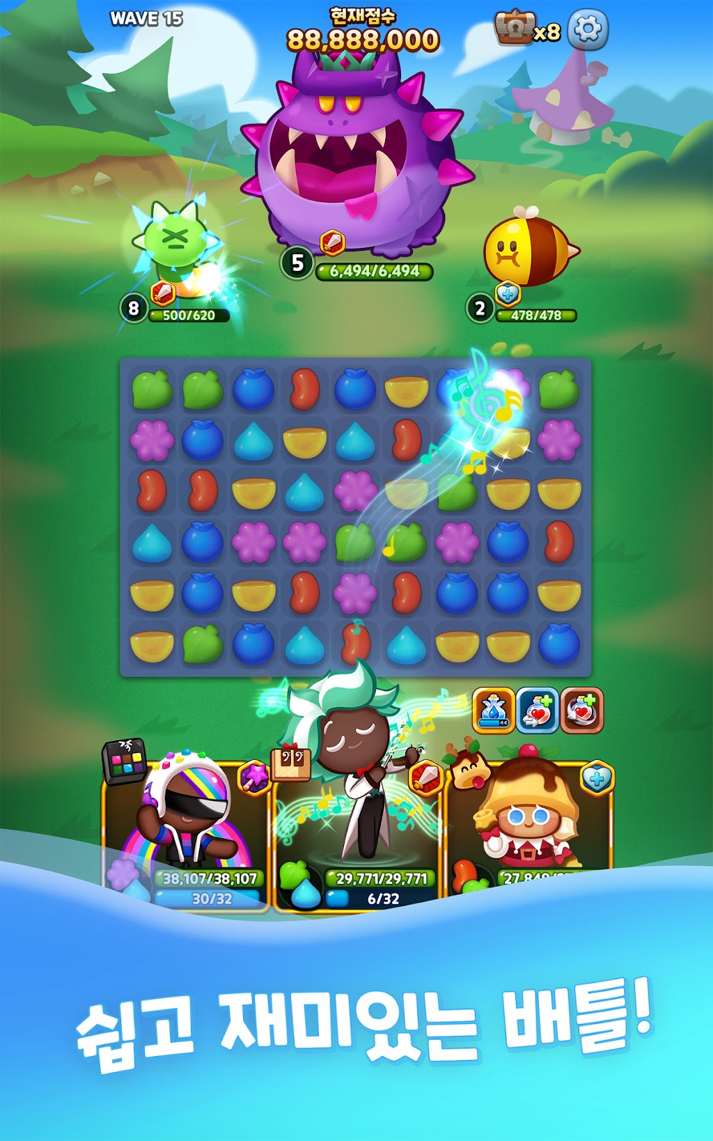 cover