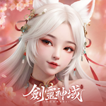劍靈神域