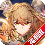 斗罗大陆：武魂觉醒 -福利版