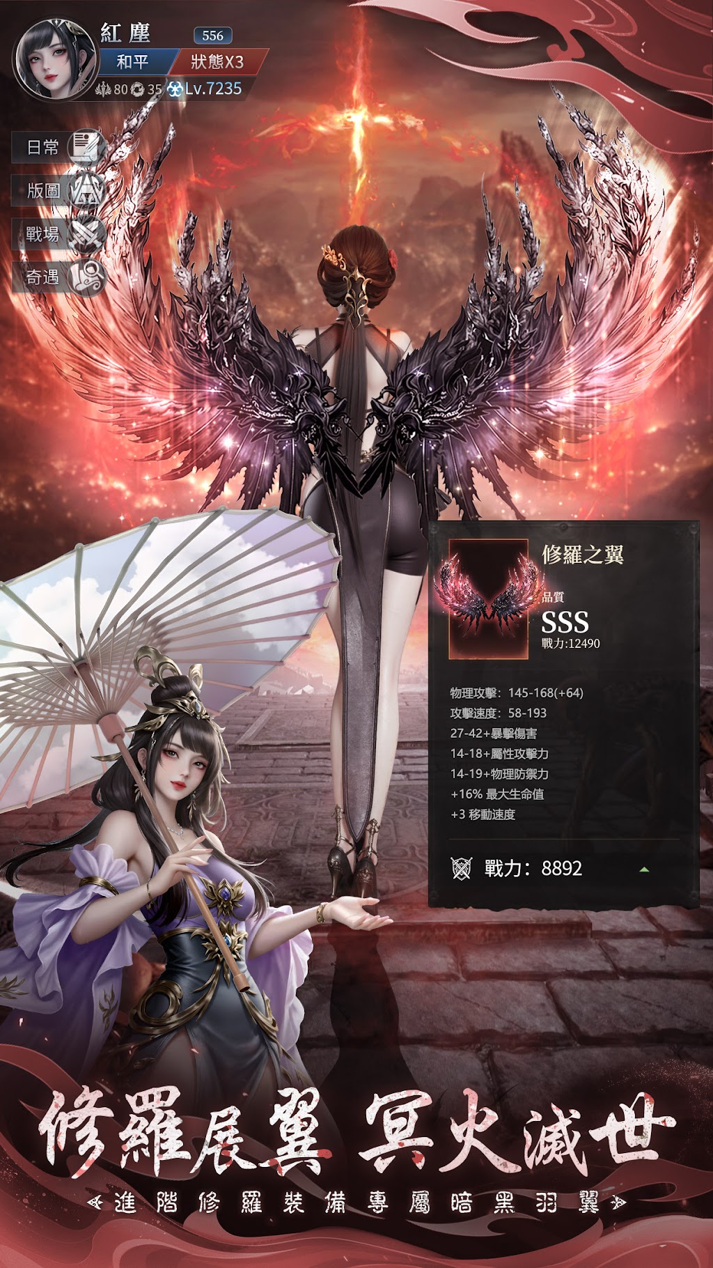 cover