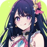 Vlinder Avatar Maker: アバター作成