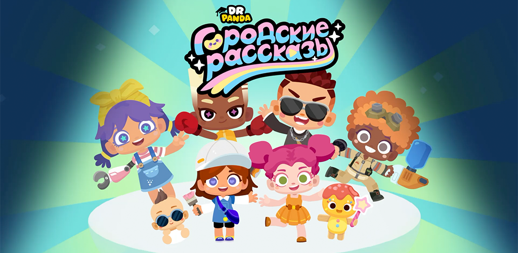 video cover
