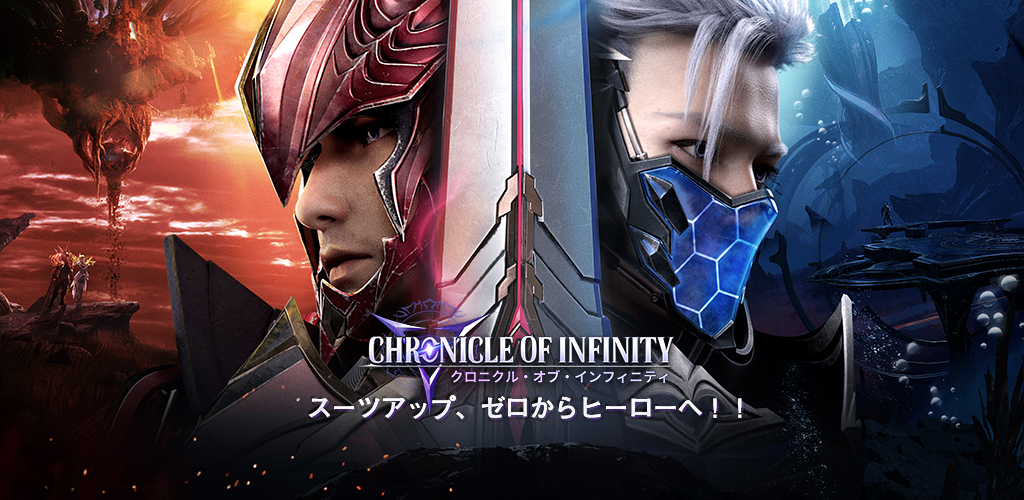 video cover