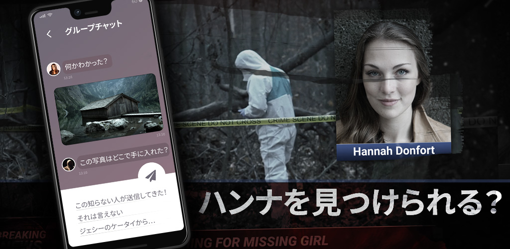 video cover