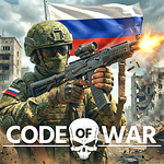 Code of War・Стрелялки-Шутеры