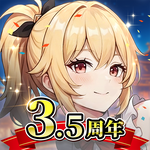暁ノ天刃録