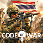 Code of War・เกมยิงปืน เกมทหาร