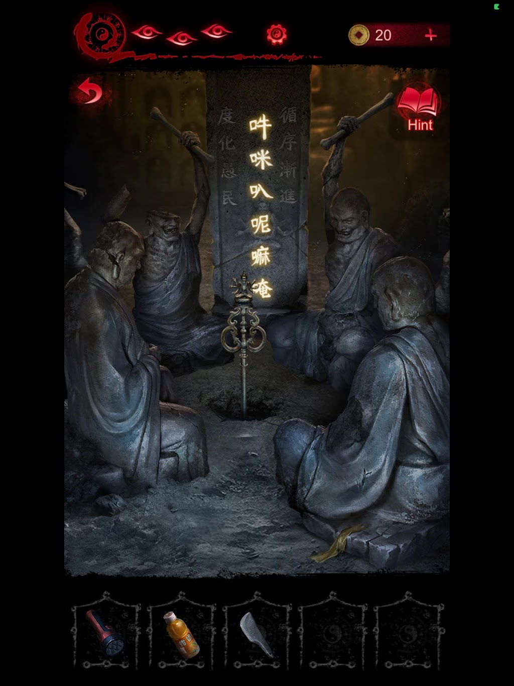 cover