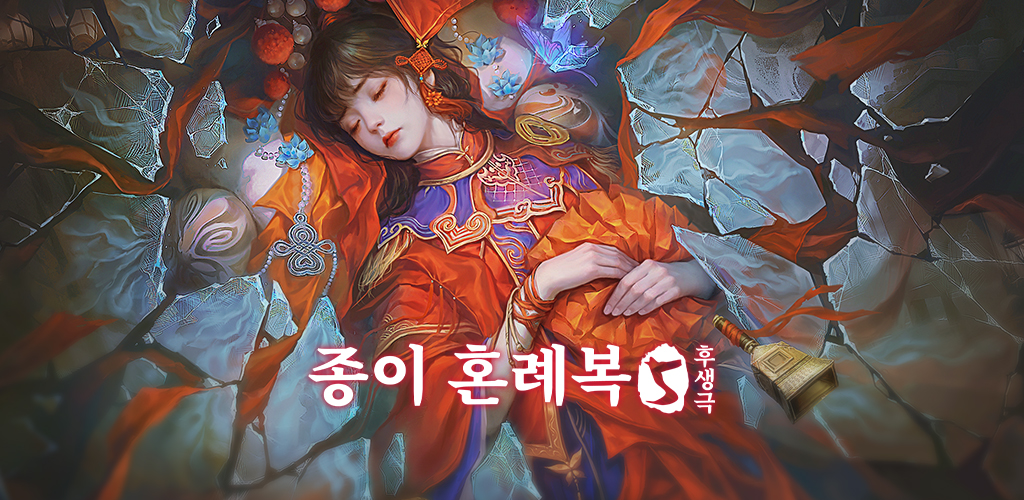 video cover