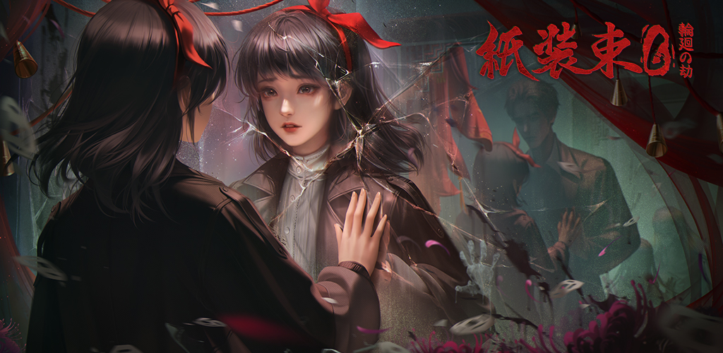 video cover