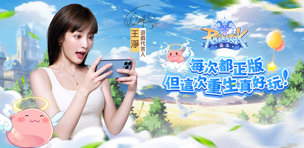 video cover
