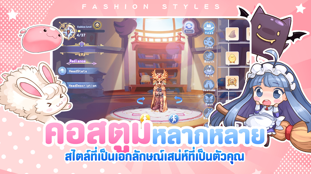 cover