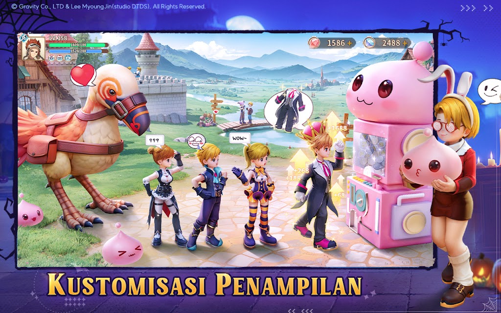 cover