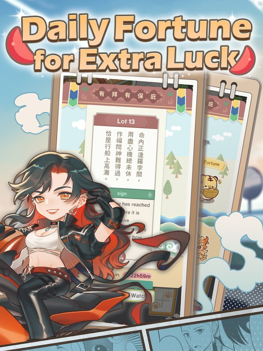 cover