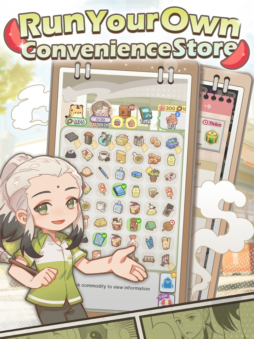 cover
