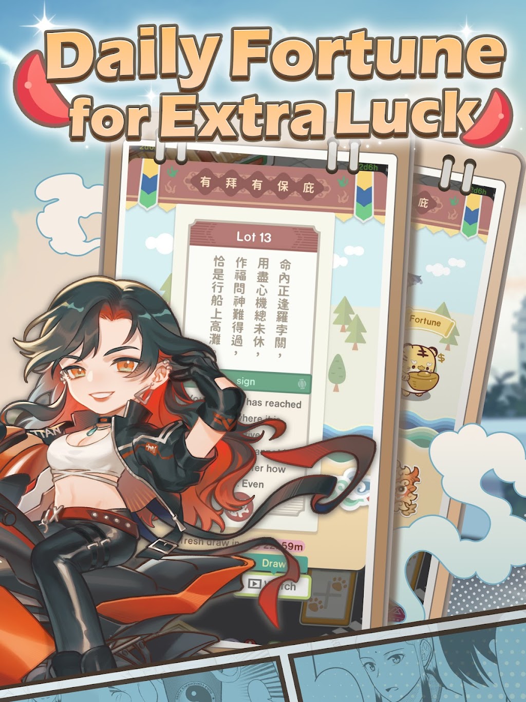 cover