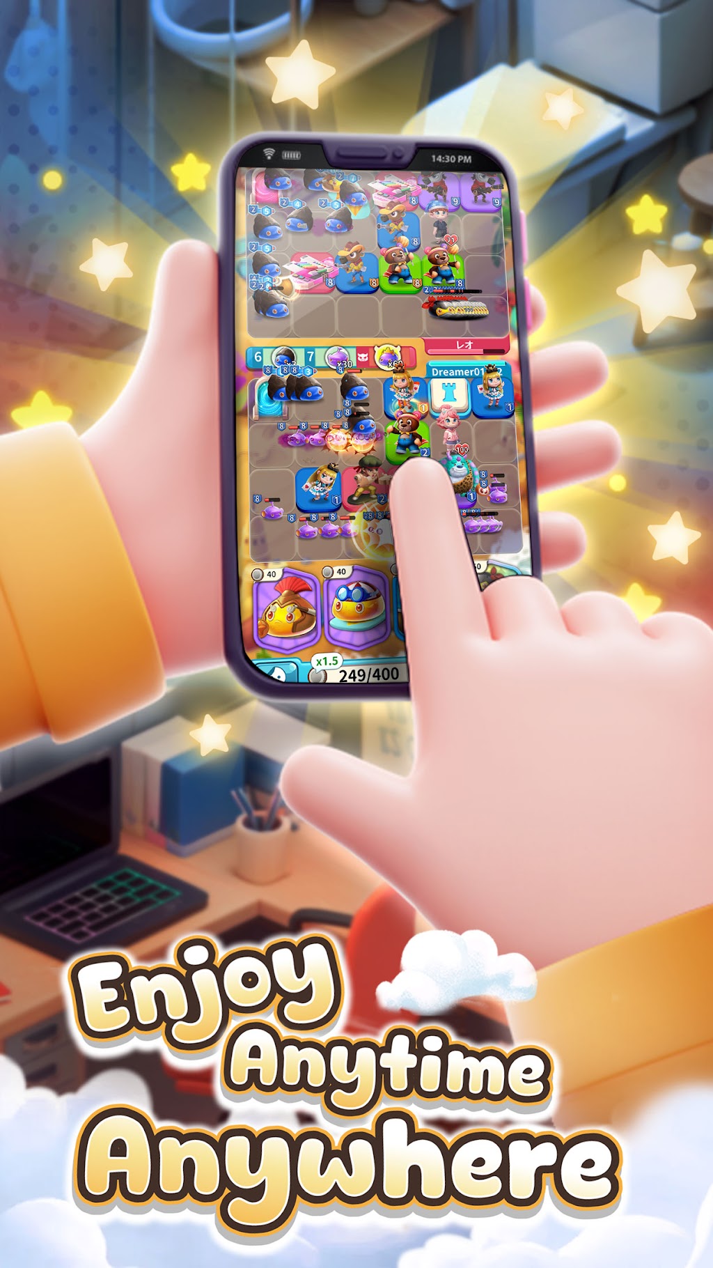cover