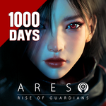 아레스 : 1000일 기념 이벤트