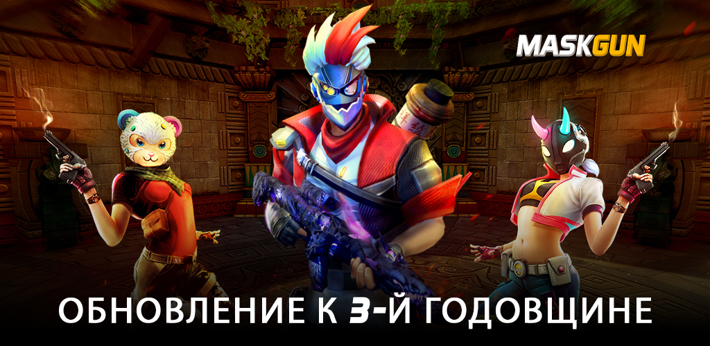 video cover