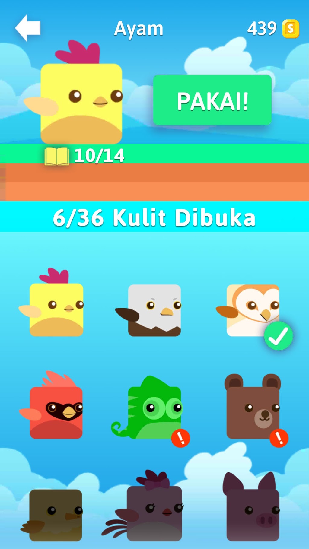 cover