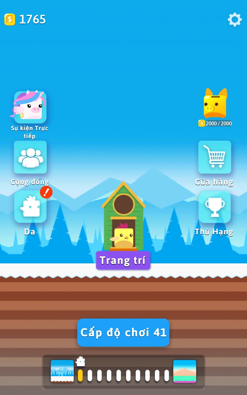 cover