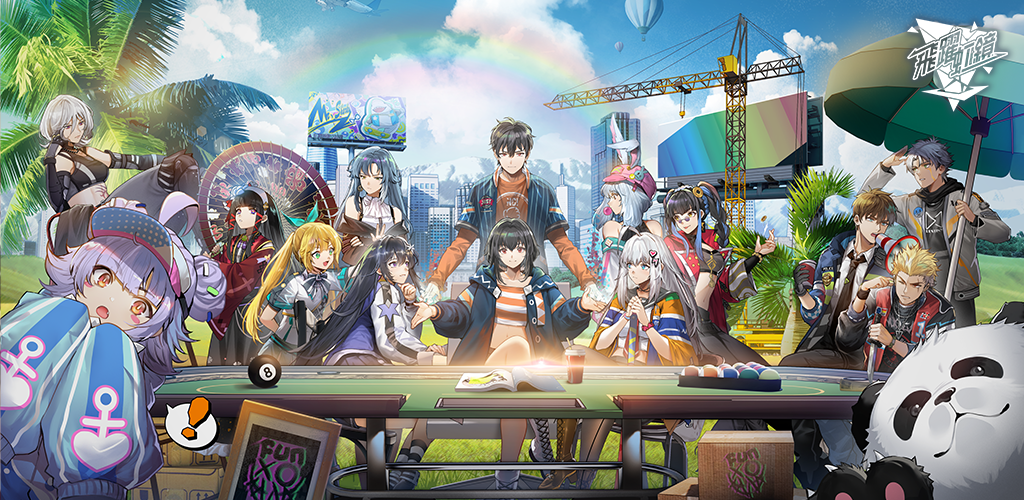 video cover