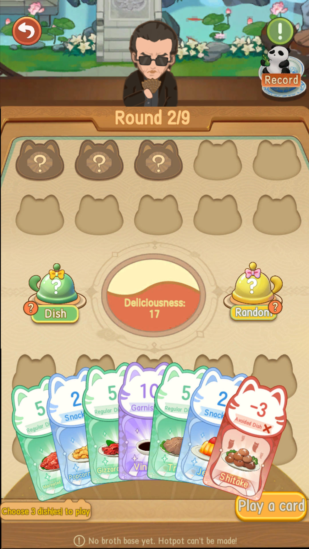 cover