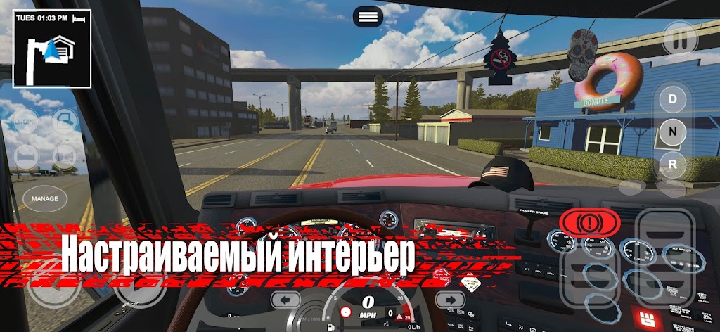 cover