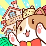 ねこ宿日和