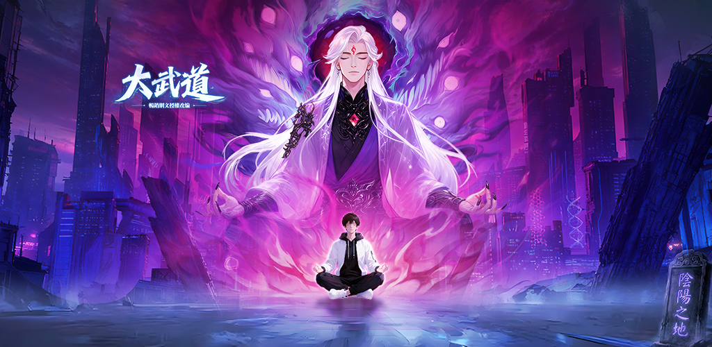 video cover