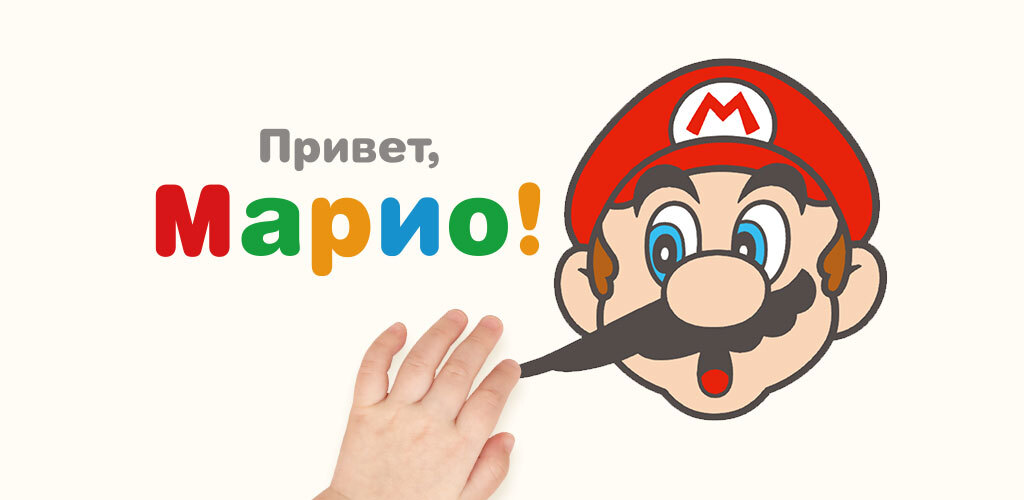 video cover