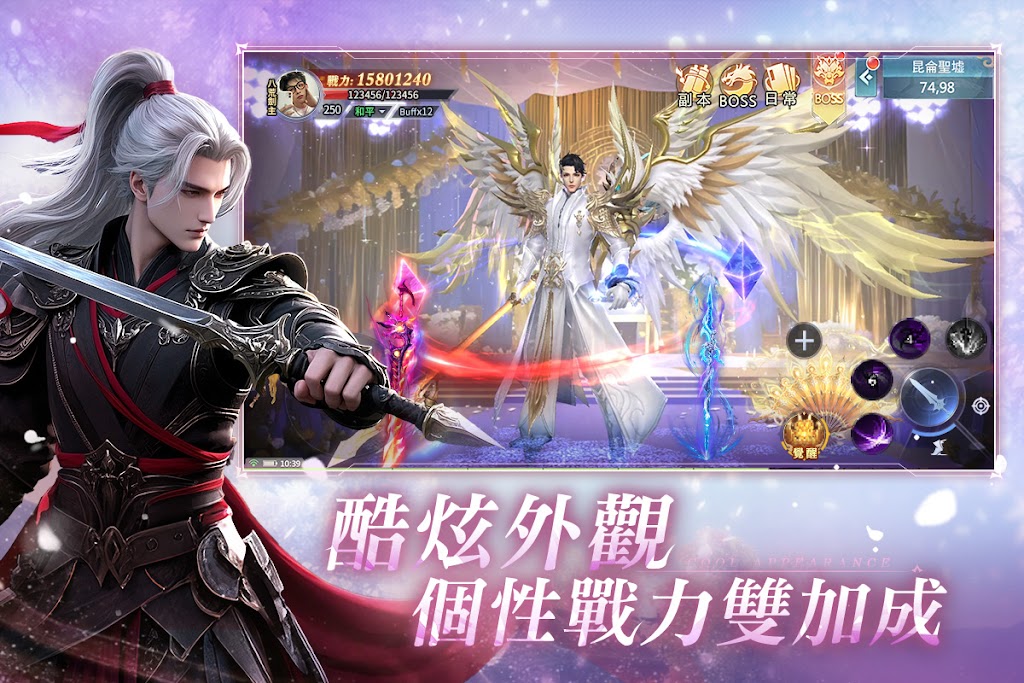 cover