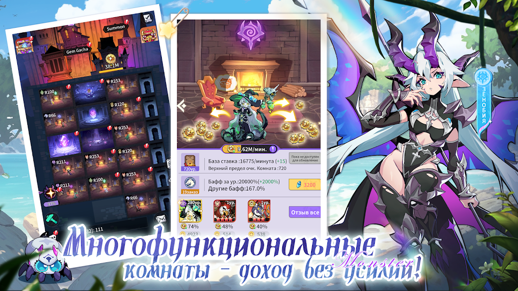 cover
