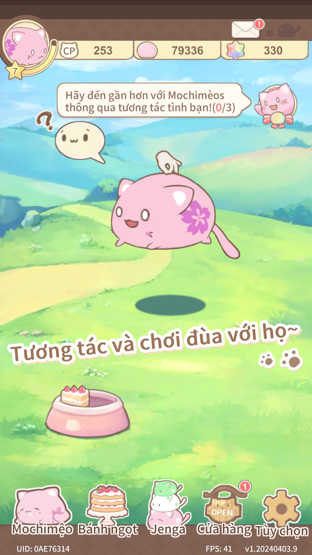 cover