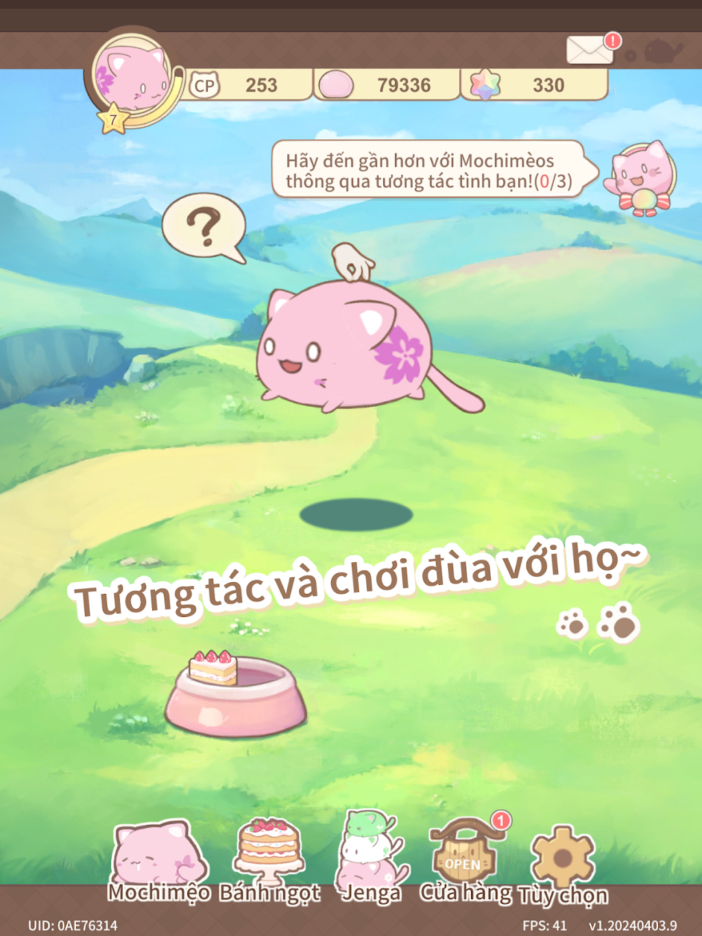 cover
