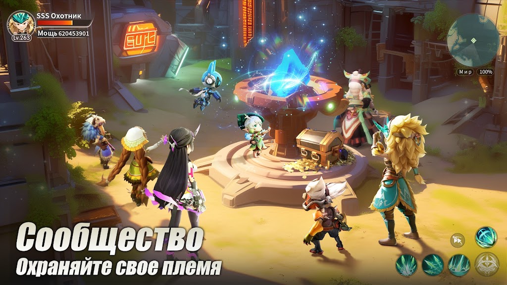 cover