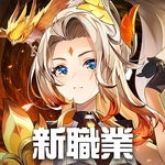 秘境傳說：神木新世界