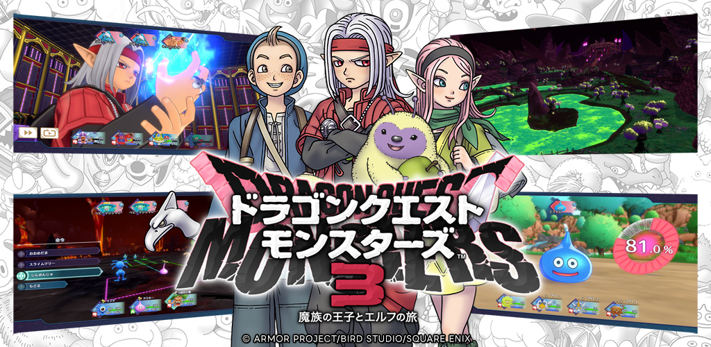 video cover