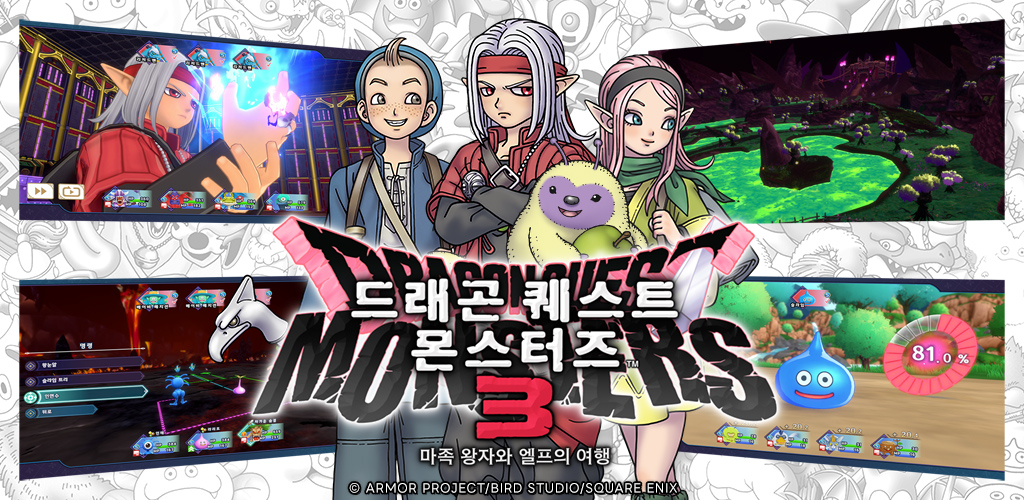 video cover