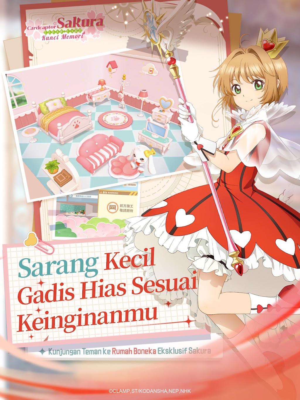 cover
