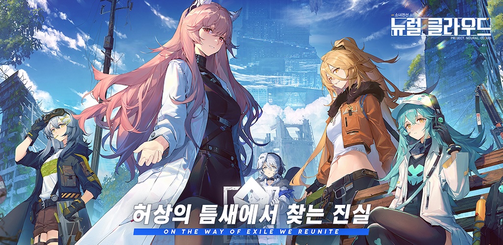 video cover