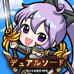 少女伝説 : 放置系 RPG