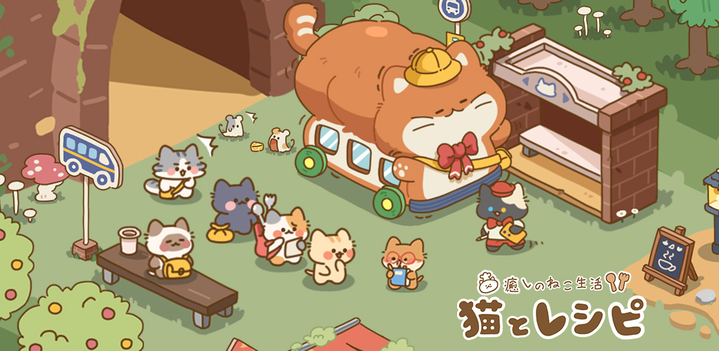 video cover
