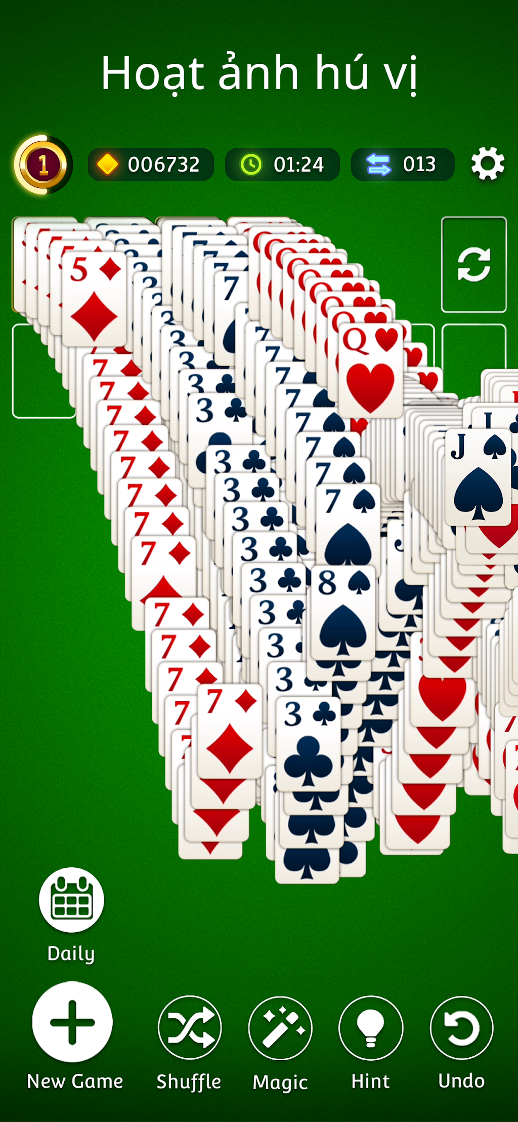 cover