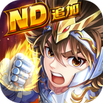 聖闘士星矢レジェンドオブジャスティス
