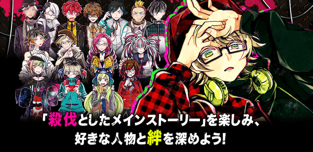 video cover