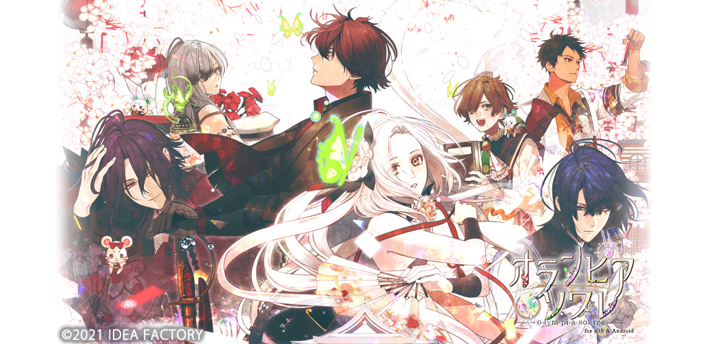 video cover