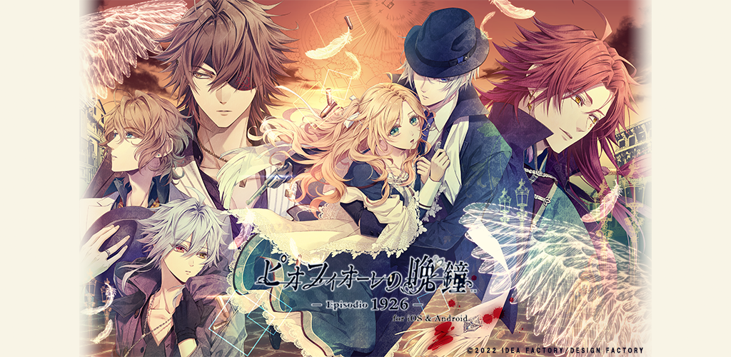 video cover