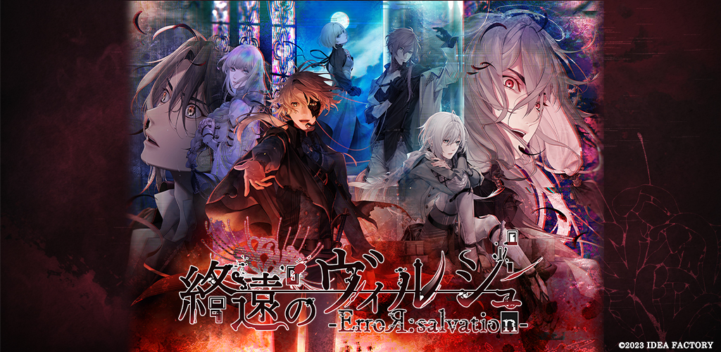 video cover